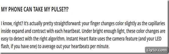 pulse monitor